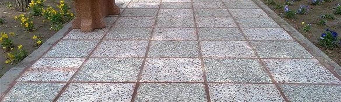 مجتمع کارخانجات سالار