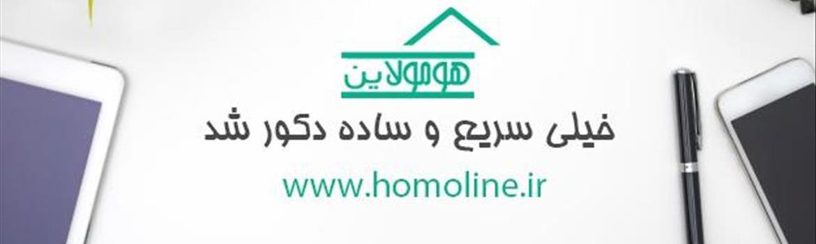 Chidaneh.com placeholder image