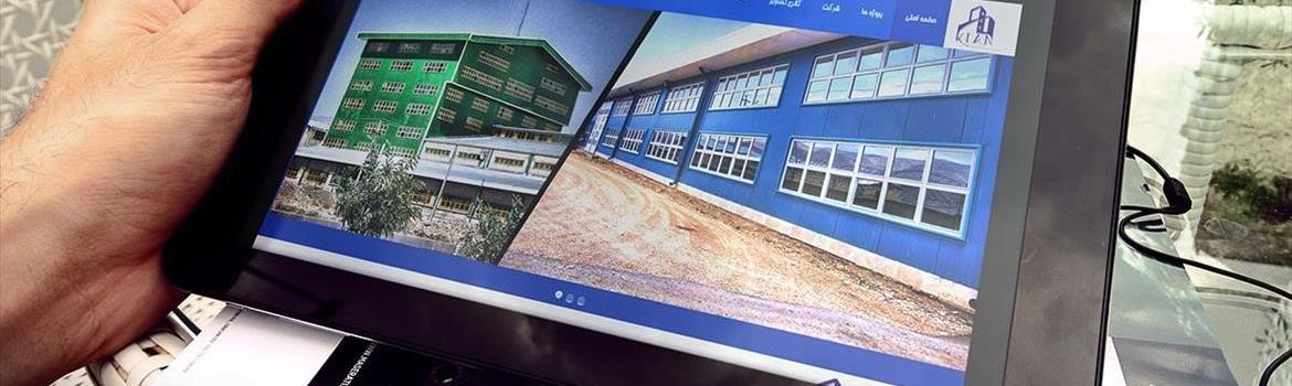 کیان سازه ساندویچ پانل استاندارد سی ای اروپا ساخت کانکس و پوشش اصولی