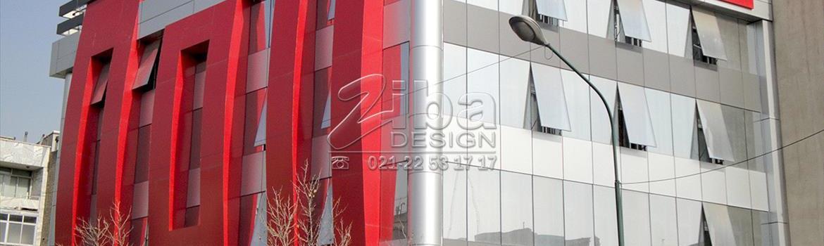 Chidaneh.com placeholder image