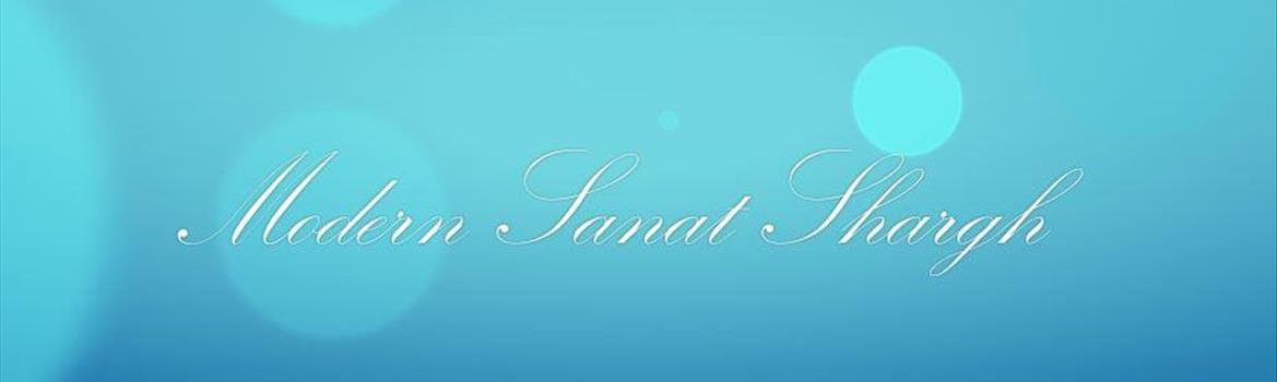 Chidaneh.com placeholder image