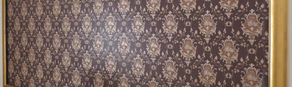 Chidaneh.com placeholder image