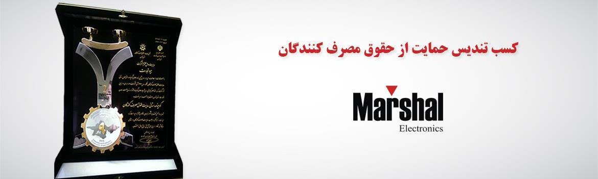 Chidaneh.com placeholder image