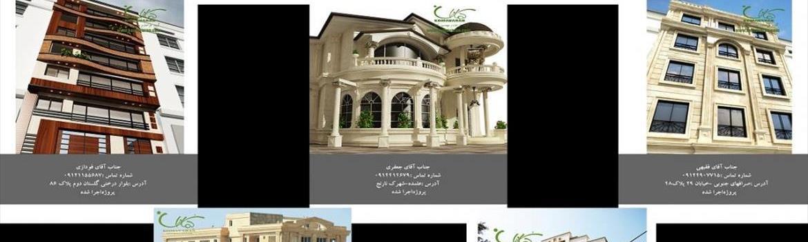 Chidaneh.com placeholder image