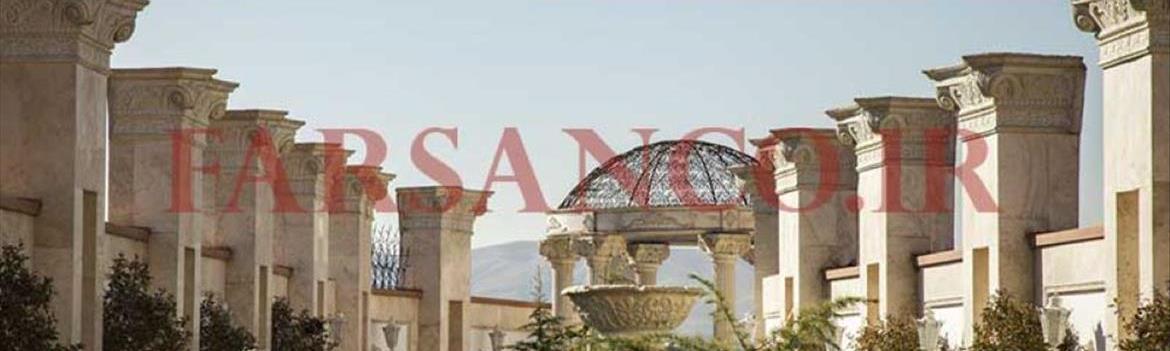 Chidaneh.com placeholder image