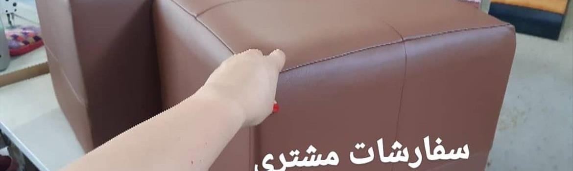 Chidaneh.com placeholder image