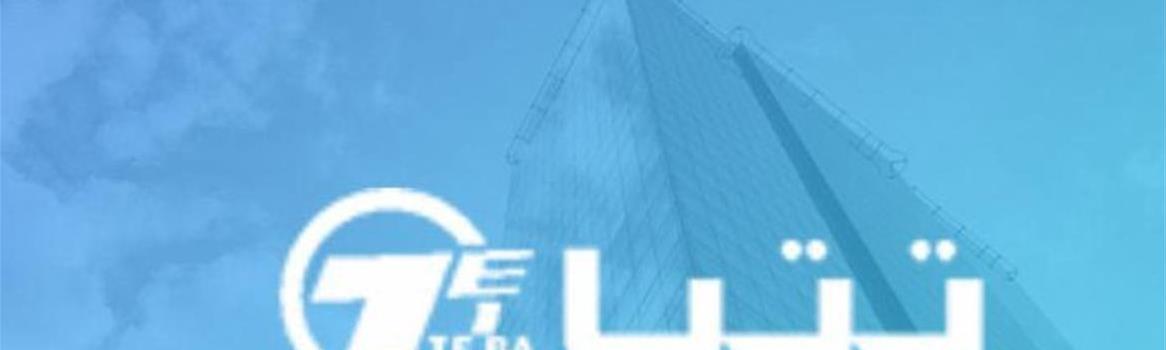 تهویه تتبا سازنده انواع دریچه های تهویه