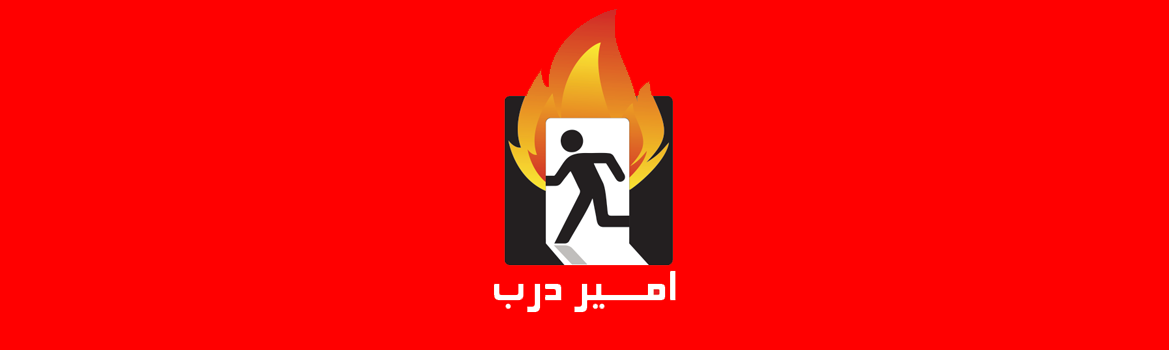 Chidaneh.com placeholder image