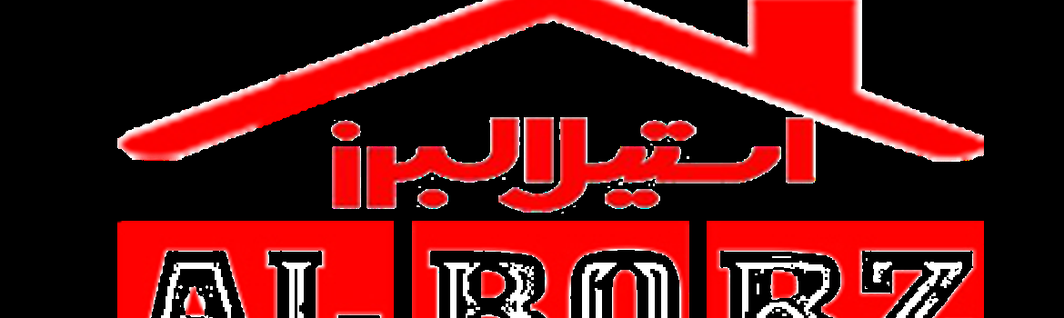 Chidaneh.com placeholder image