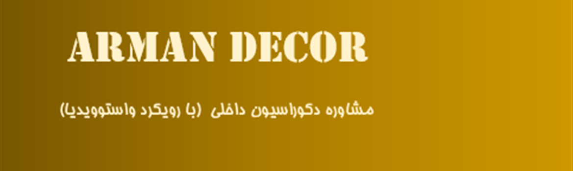 Chidaneh.com placeholder image