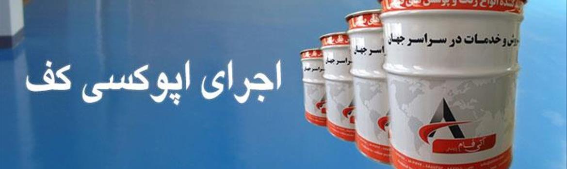 Chidaneh.com placeholder image