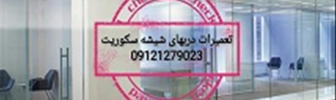 Chidaneh.com placeholder image