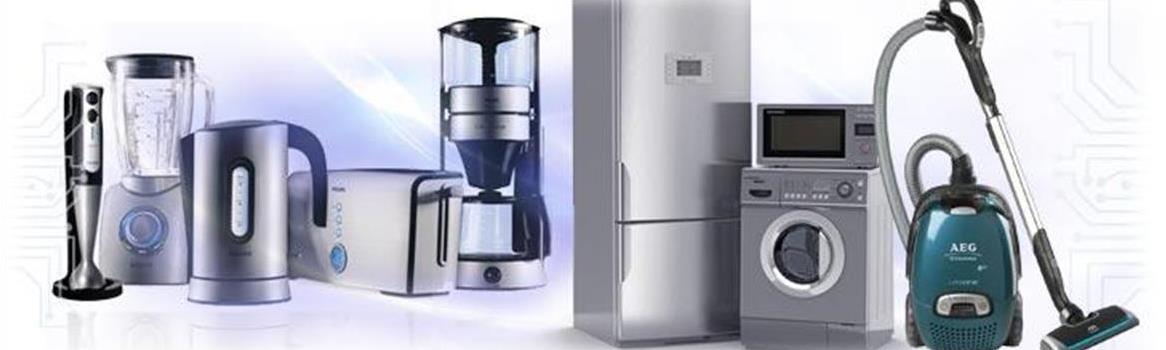 تعمیرات لوازم خانگی فرح بخش