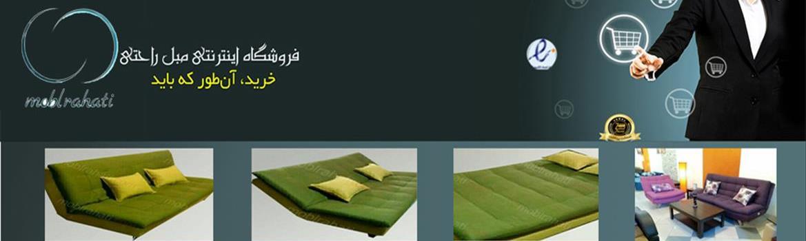 Chidaneh.com placeholder image
