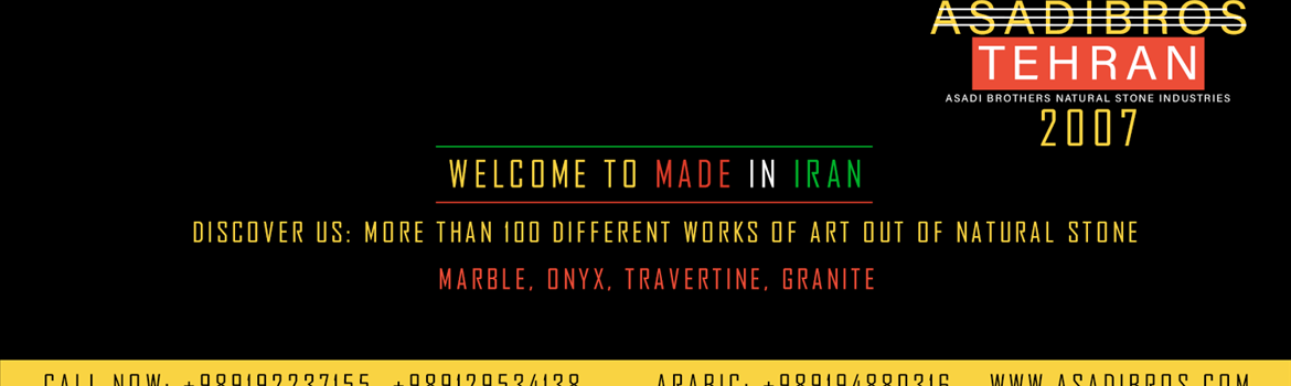 Chidaneh.com placeholder image
