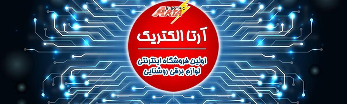 Chidaneh.com placeholder image