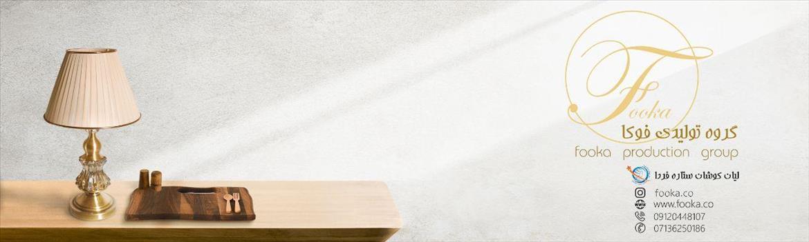 Chidaneh.com placeholder image