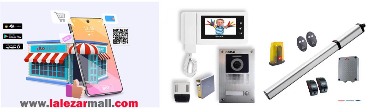Chidaneh.com placeholder image