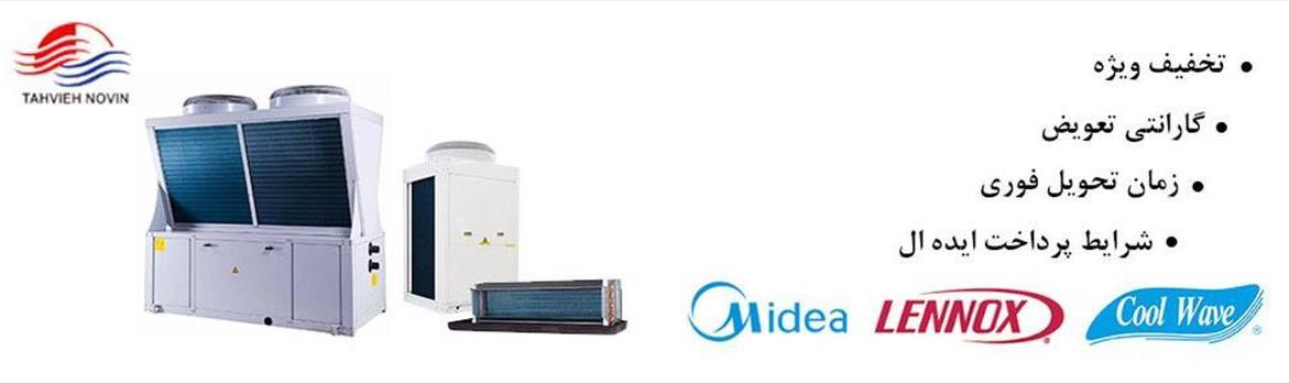 Chidaneh.com placeholder image