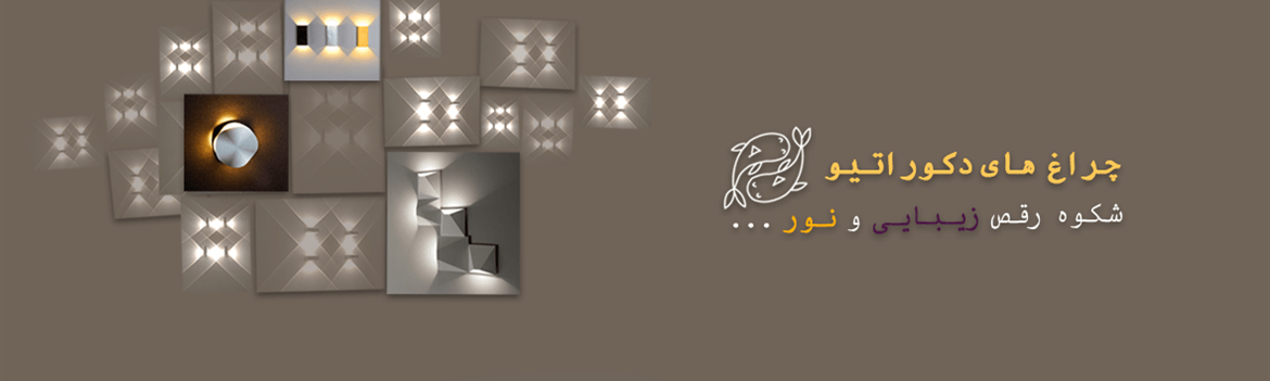 Chidaneh.com placeholder image