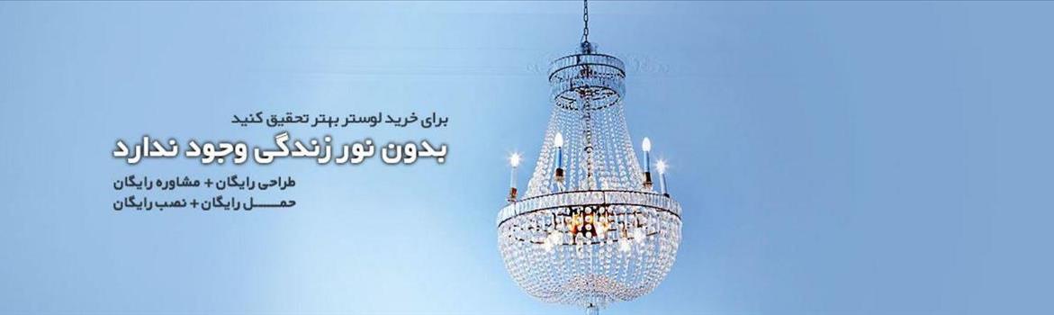 Chidaneh.com placeholder image