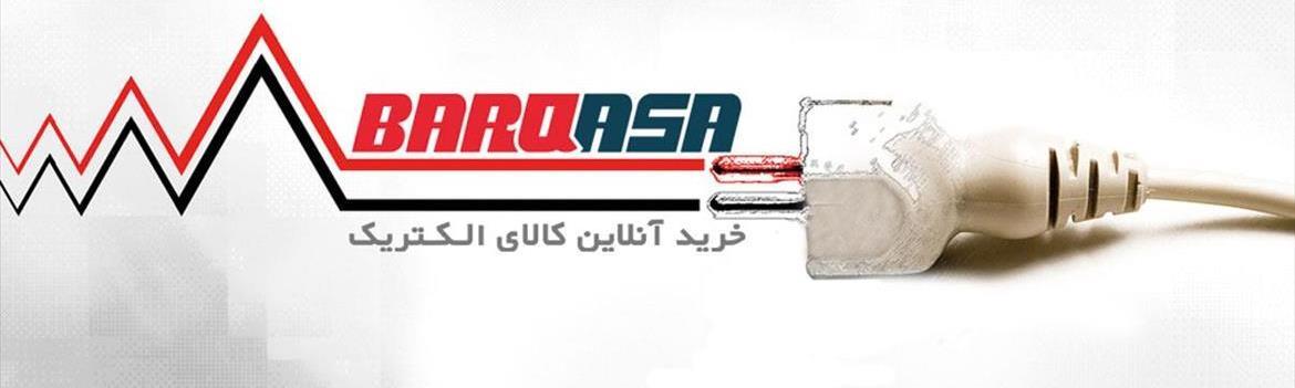 Chidaneh.com placeholder image