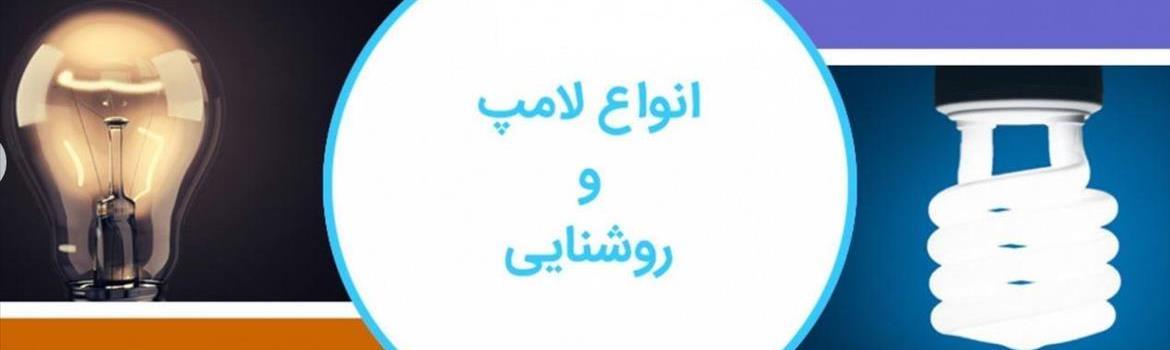 Chidaneh.com placeholder image