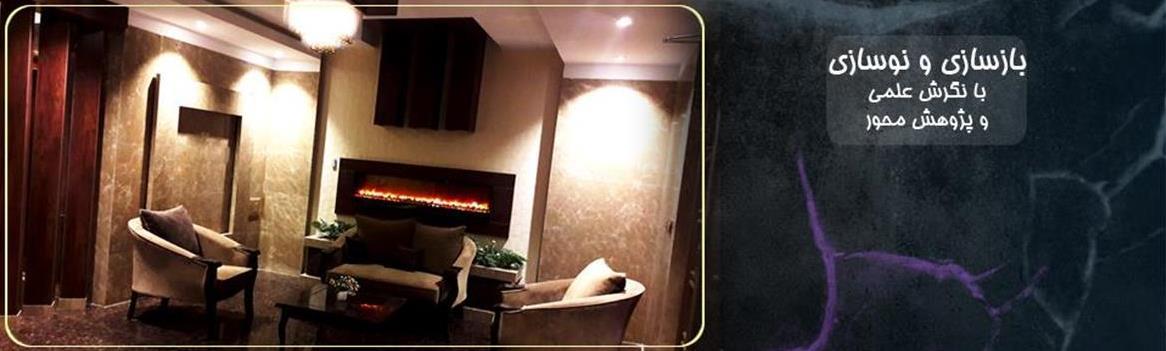 فروشگاه لاله زار