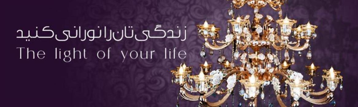 Chidaneh.com placeholder image