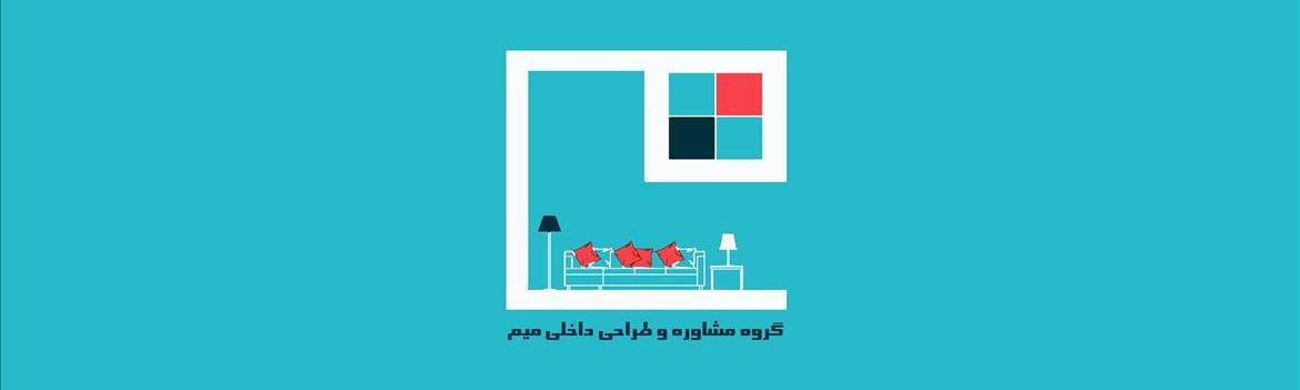 Chidaneh.com placeholder image
