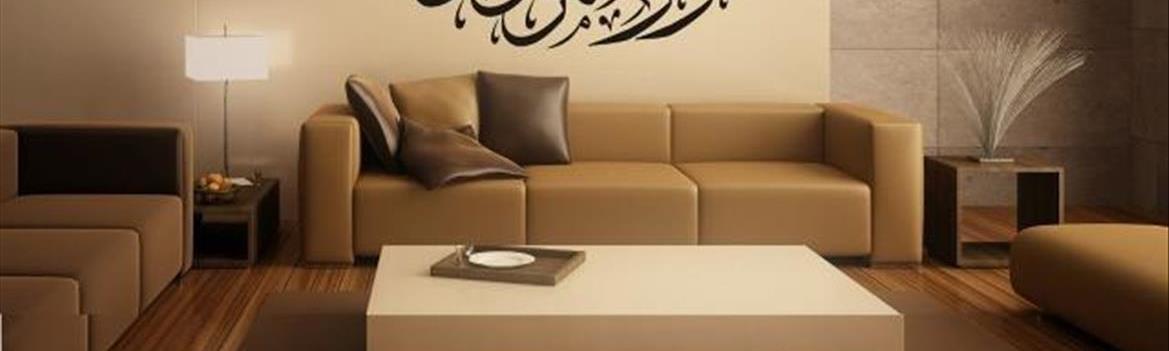 Chidaneh.com placeholder image