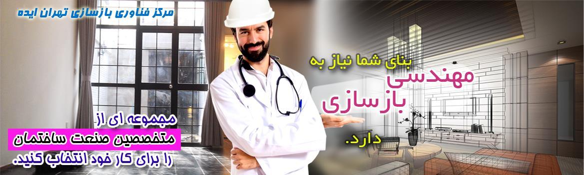 Chidaneh.com placeholder image