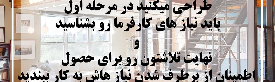 Chidaneh.com placeholder image