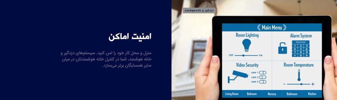 Chidaneh.com placeholder image