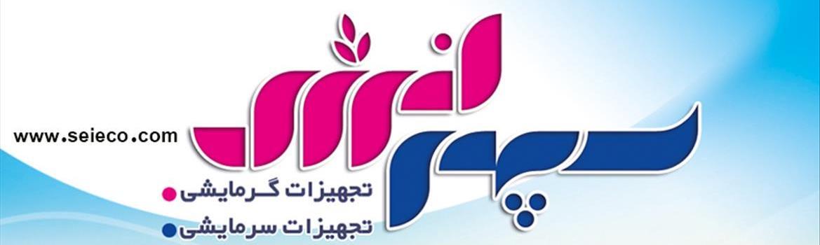 Chidaneh.com placeholder image