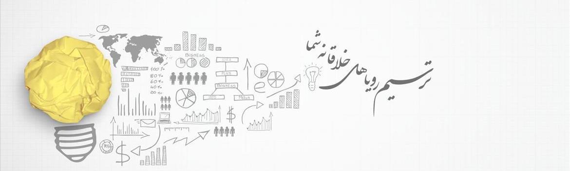 Chidaneh.com placeholder image