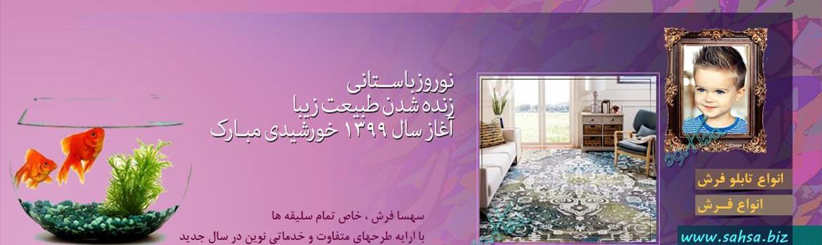 Chidaneh.com placeholder image