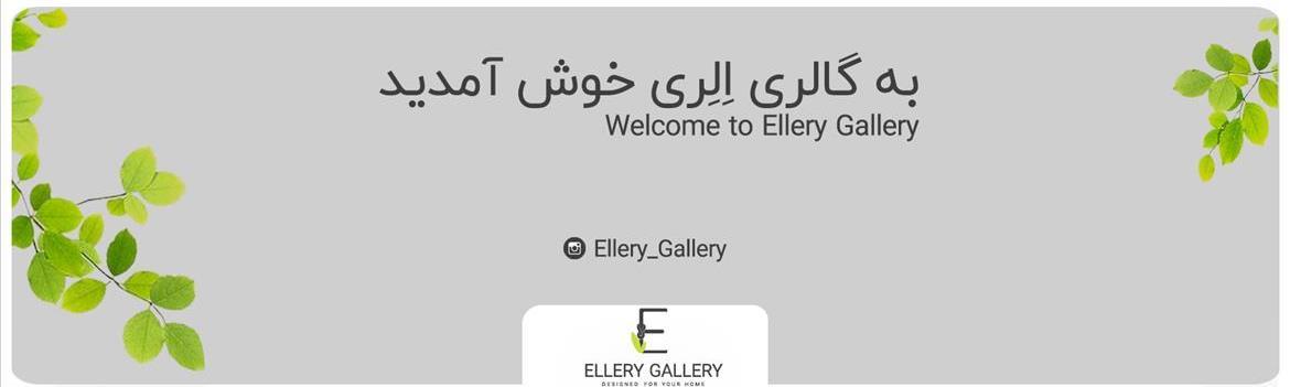Chidaneh.com placeholder image