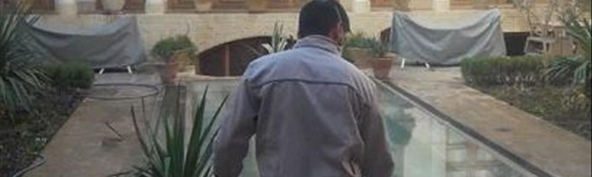 Chidaneh.com placeholder image