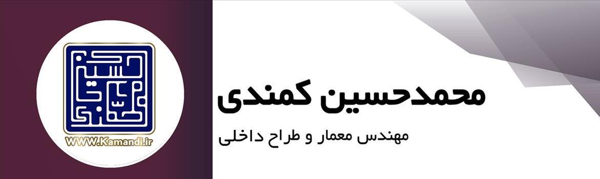 Chidaneh.com placeholder image
