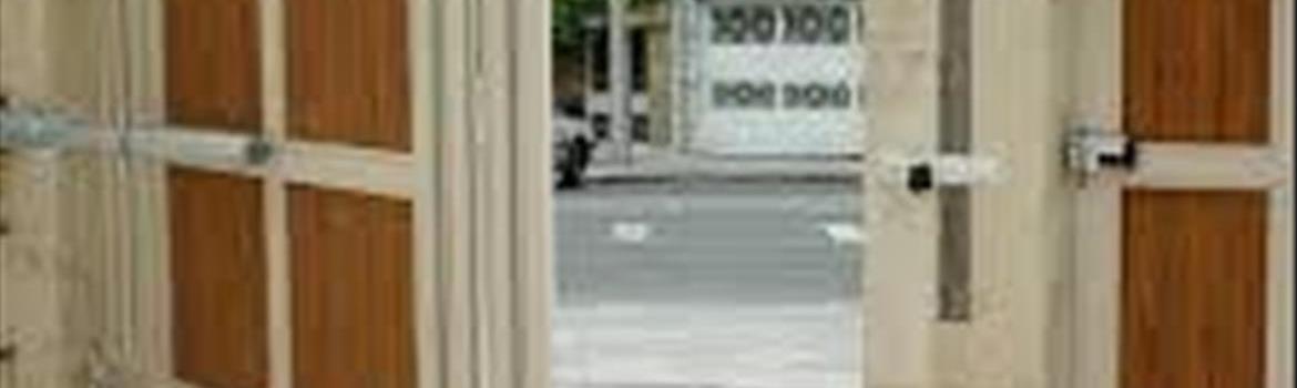 گالری اوهام