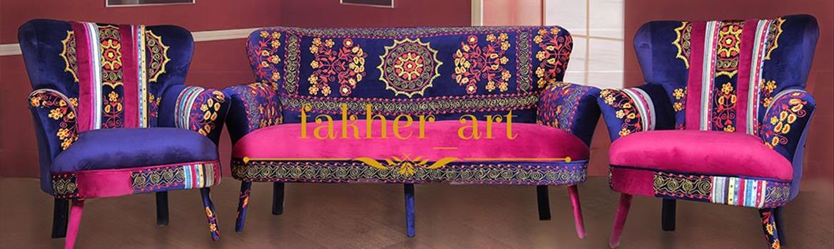 Chidaneh.com placeholder image