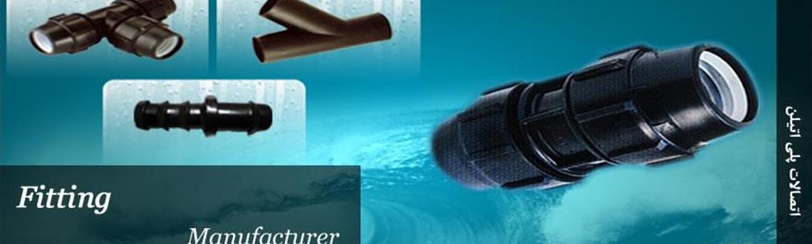 Chidaneh.com placeholder image