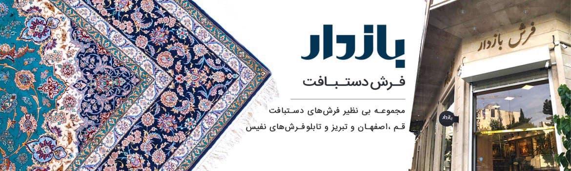 Chidaneh.com placeholder image