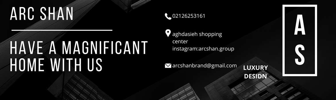 Chidaneh.com placeholder image
