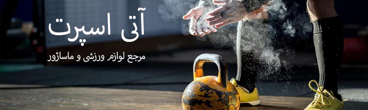 Chidaneh.com placeholder image