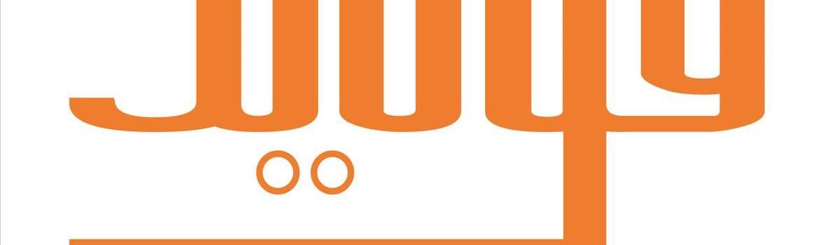 Chidaneh.com placeholder image