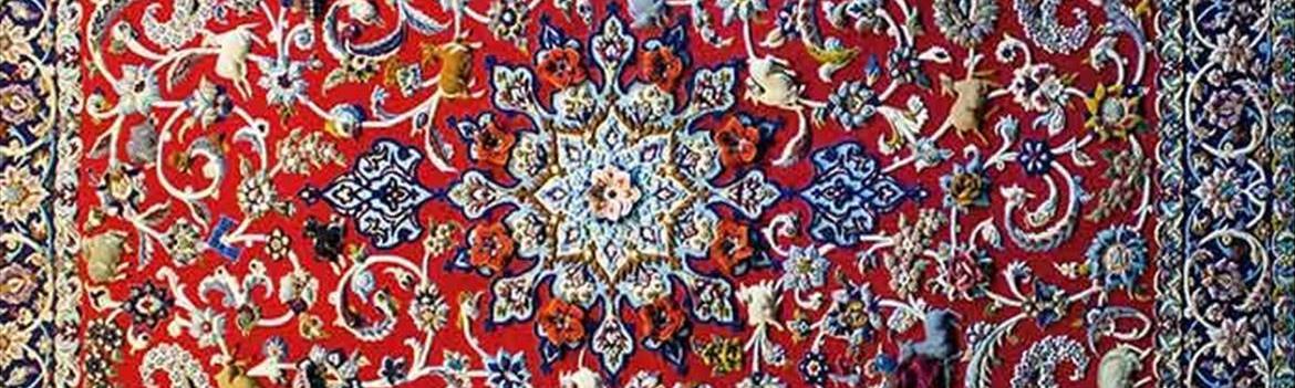 Chidaneh.com placeholder image