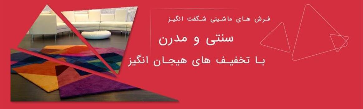 Chidaneh.com placeholder image