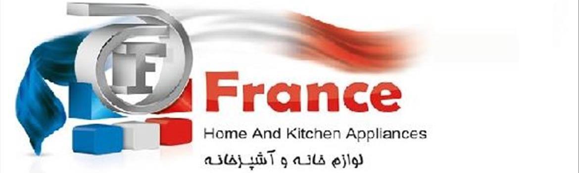 Chidaneh.com placeholder image